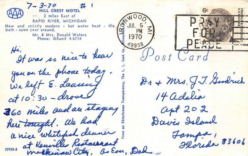 Hillcrest Inn & Motel (Hill Crest Motel) - Old Postcard (newer photo)